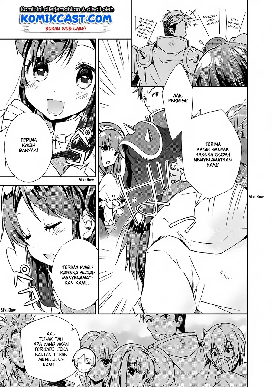 Nonbiri VRMMOki - Chapter 21 8
