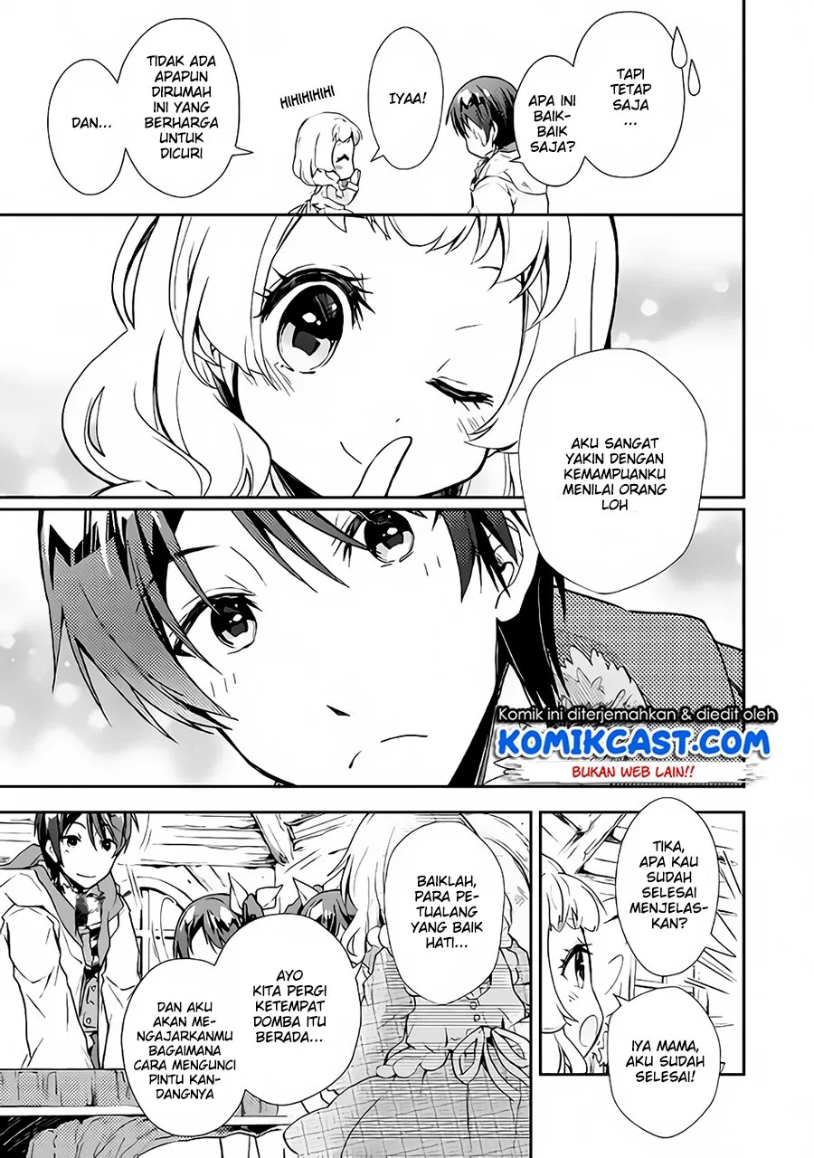 Nonbiri VRMMOki - Chapter 21 20