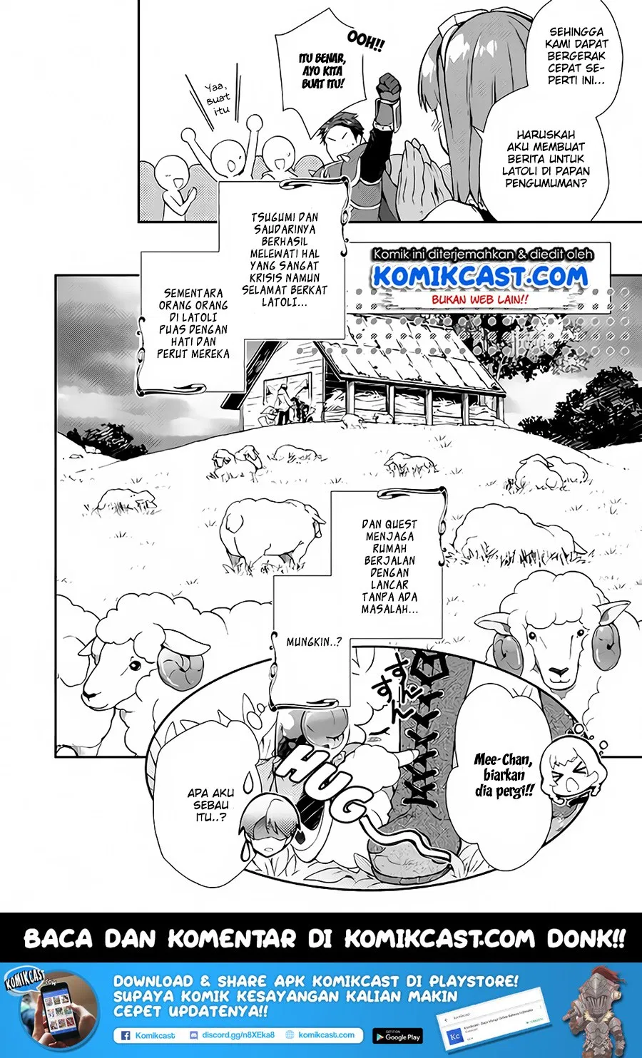 Nonbiri VRMMOki - Chapter 21 25