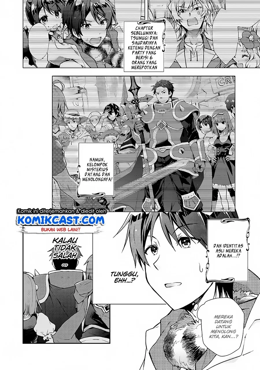 Nonbiri VRMMOki - Chapter 21 3