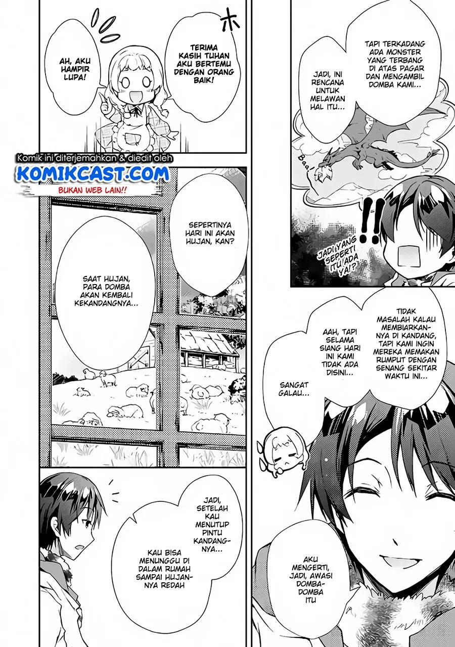 Nonbiri VRMMOki - Chapter 21 19