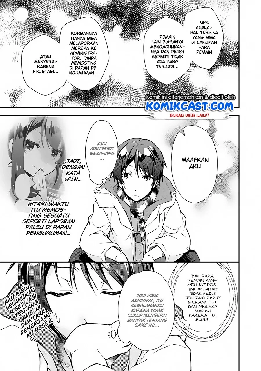 Nonbiri VRMMOki - Chapter 21 12