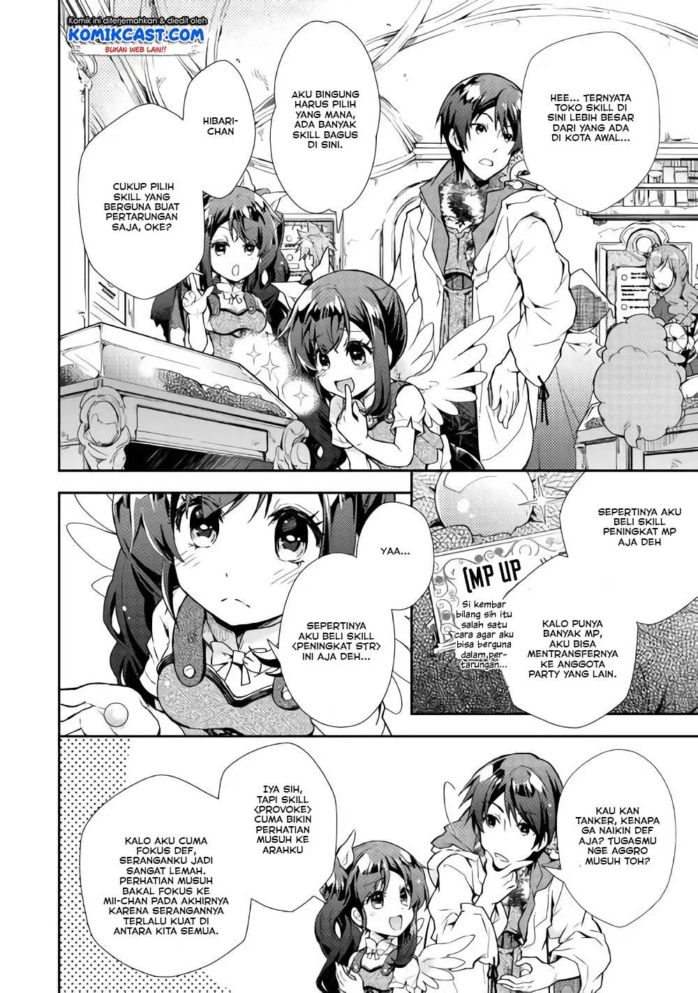 Nonbiri VRMMOki - Chapter 26 8