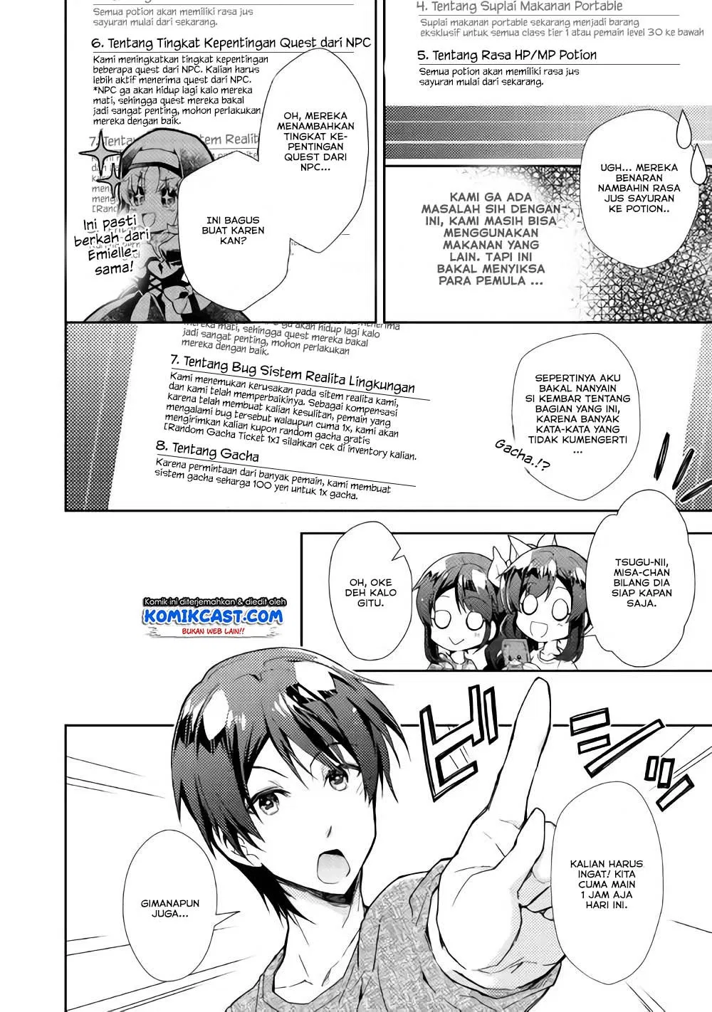 Nonbiri VRMMOki - Chapter 26 20