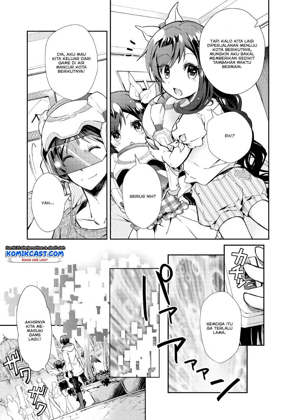 Nonbiri VRMMOki - Chapter 26 21