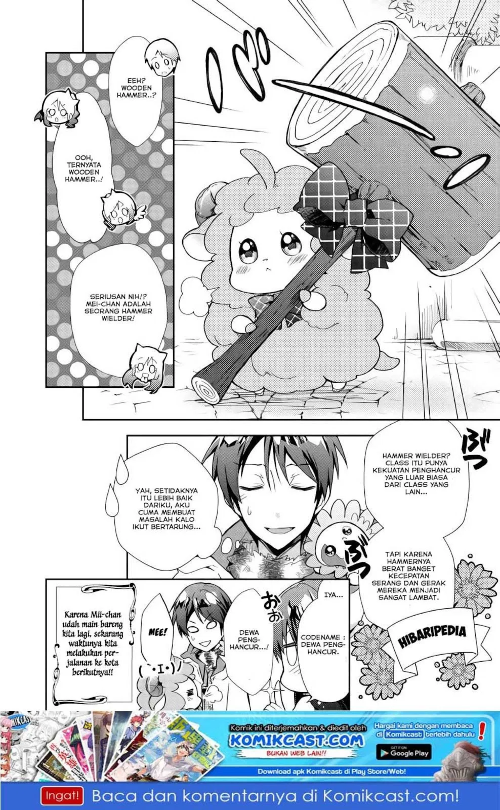 Nonbiri VRMMOki - Chapter 26 26