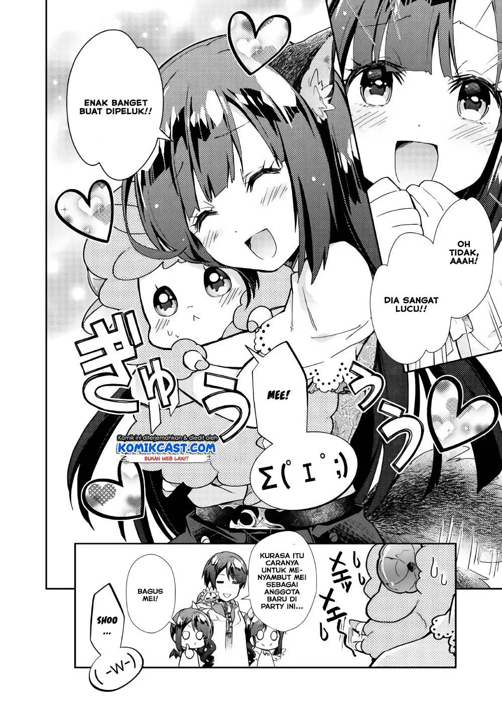 Nonbiri VRMMOki - Chapter 26 24