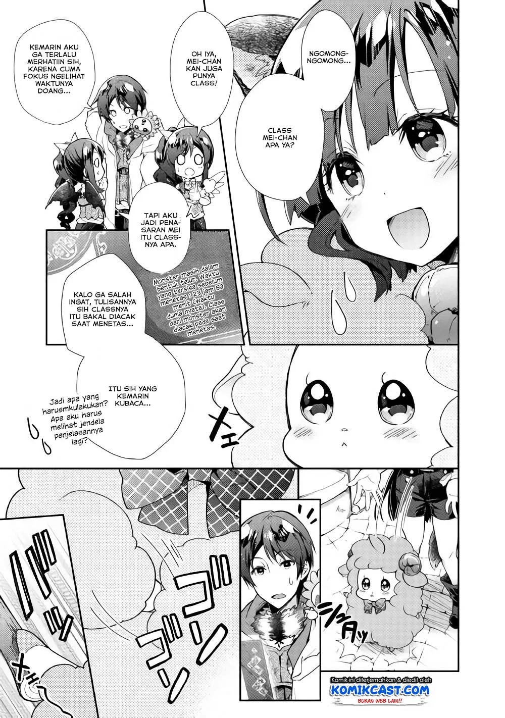 Nonbiri VRMMOki - Chapter 26 25