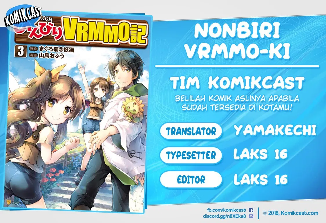 Nonbiri VRMMOki - Chapter 26 1