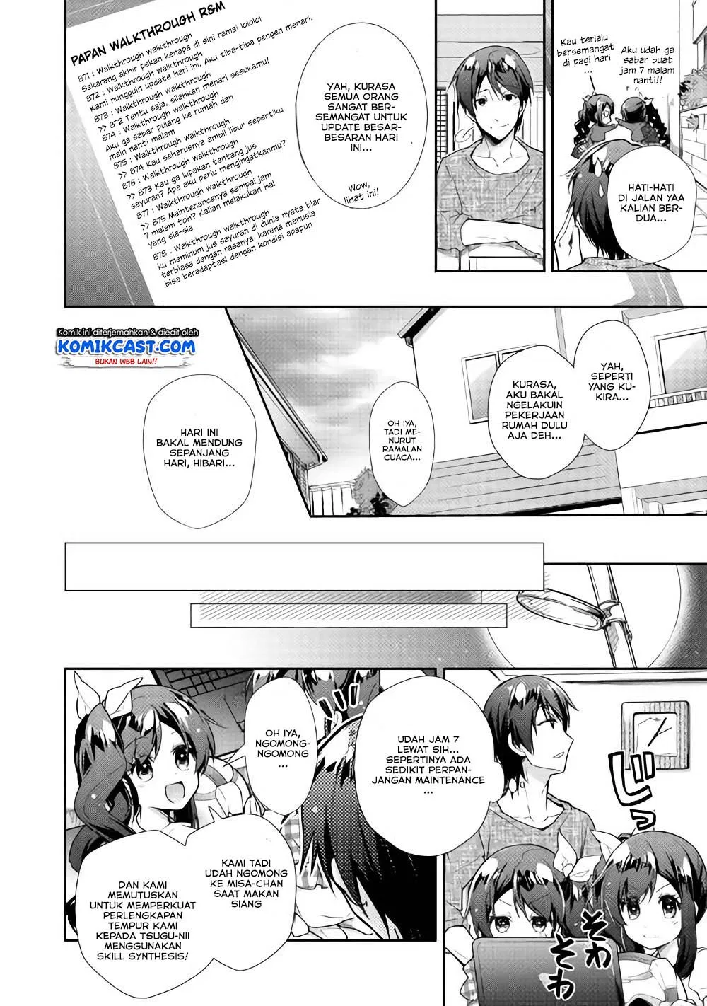 Nonbiri VRMMOki - Chapter 26 18