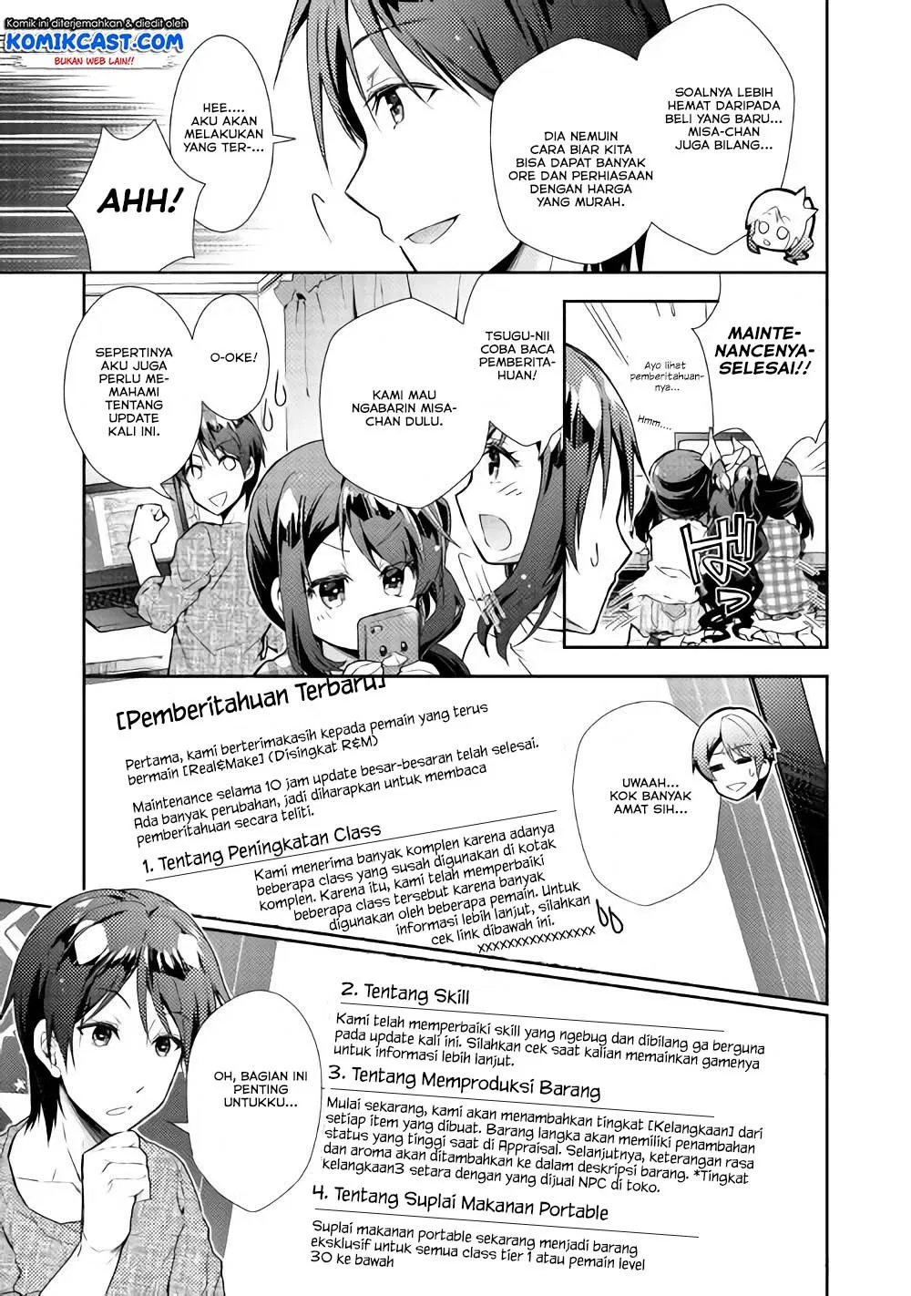 Nonbiri VRMMOki - Chapter 26 19