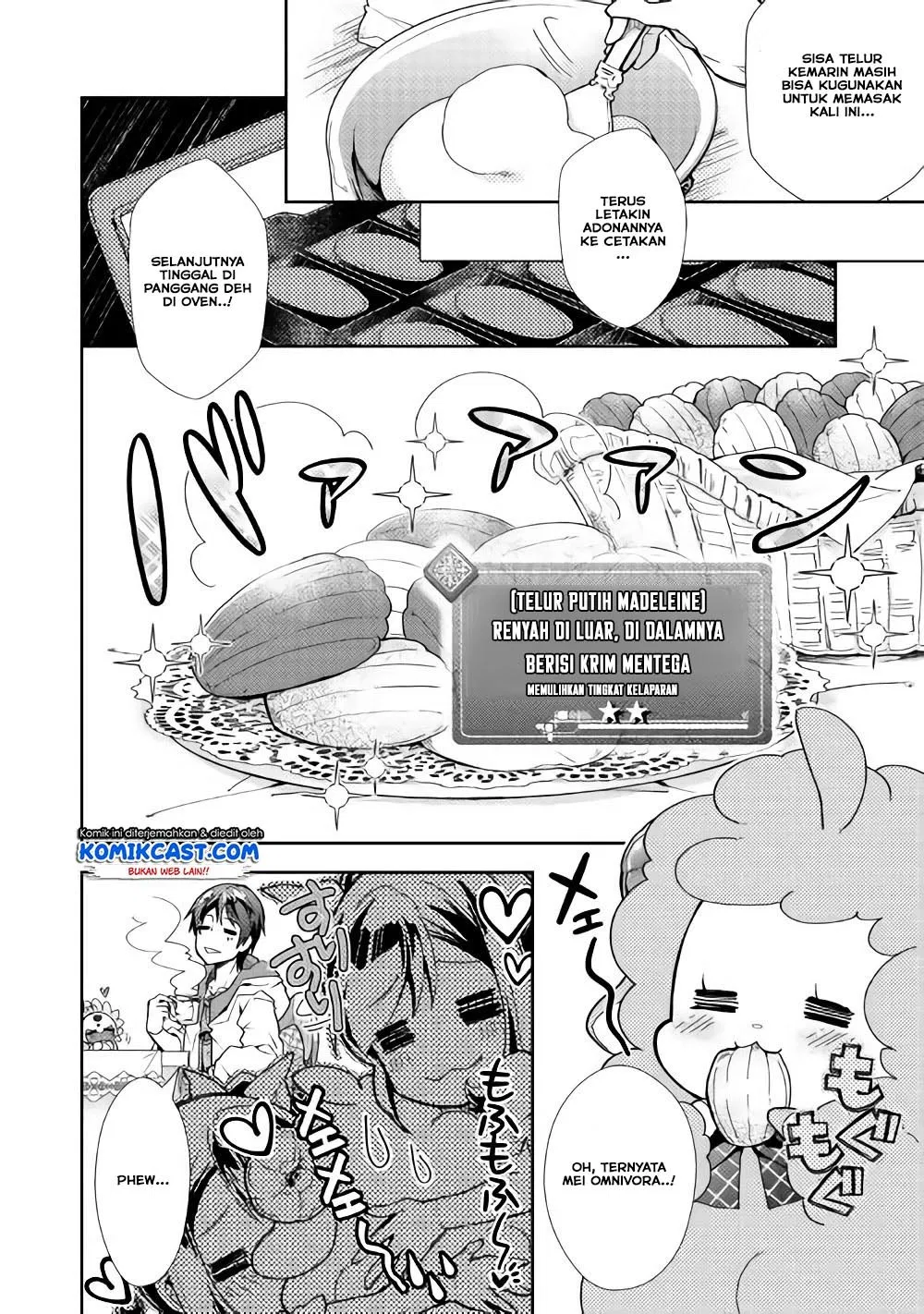 Nonbiri VRMMOki - Chapter 26 6