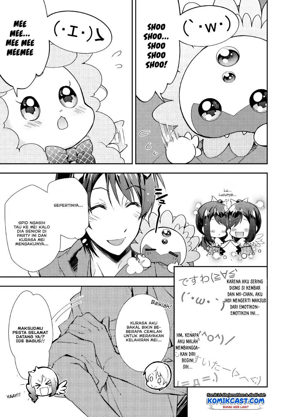 Nonbiri VRMMOki - Chapter 26 5