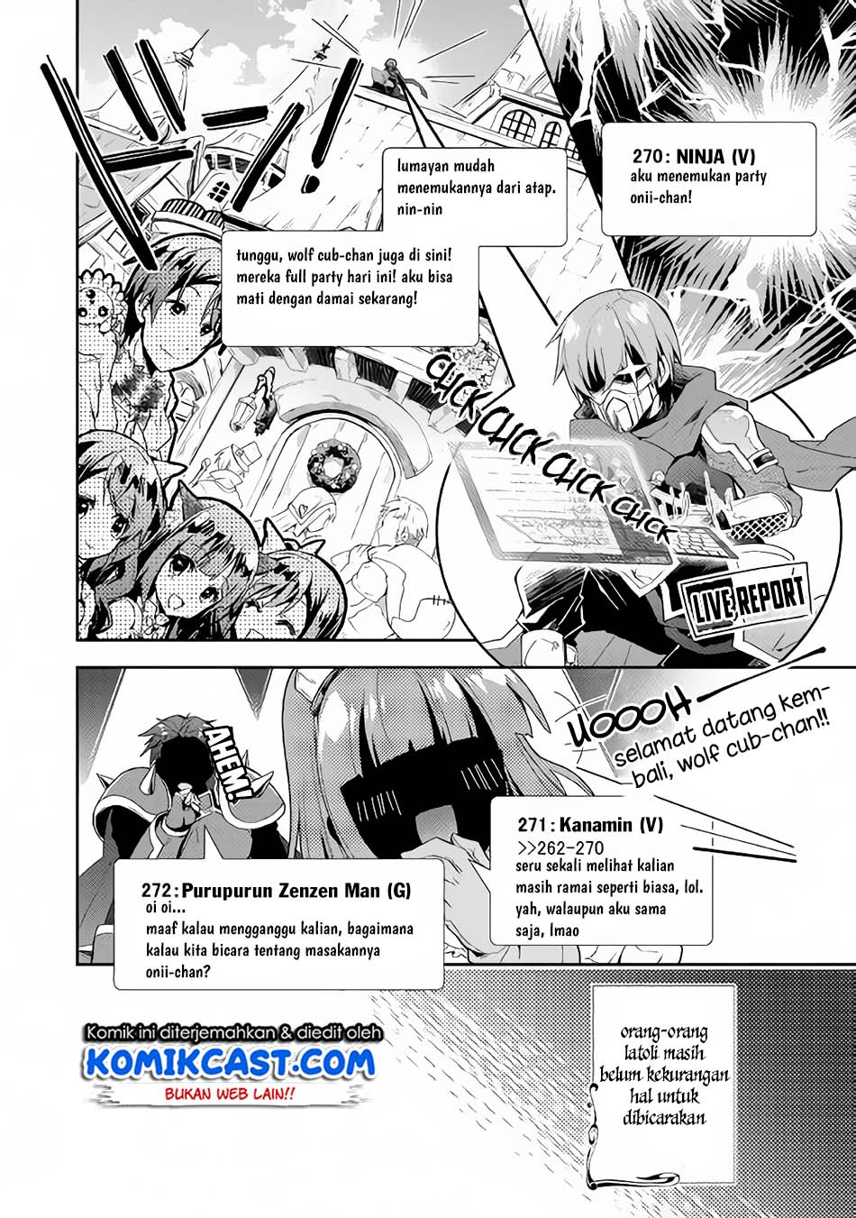 Nonbiri VRMMOki - Chapter 27.3 4