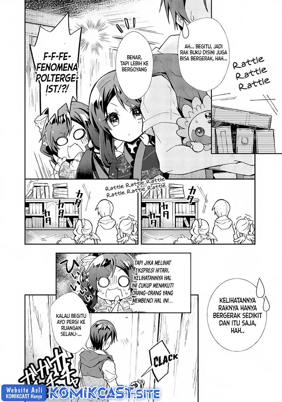 Nonbiri VRMMOki - Chapter 31 10
