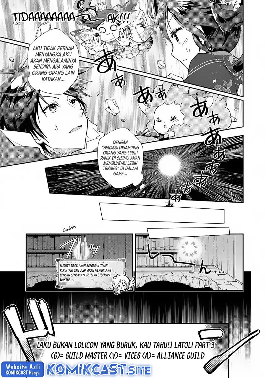 Nonbiri VRMMOki - Chapter 31 17