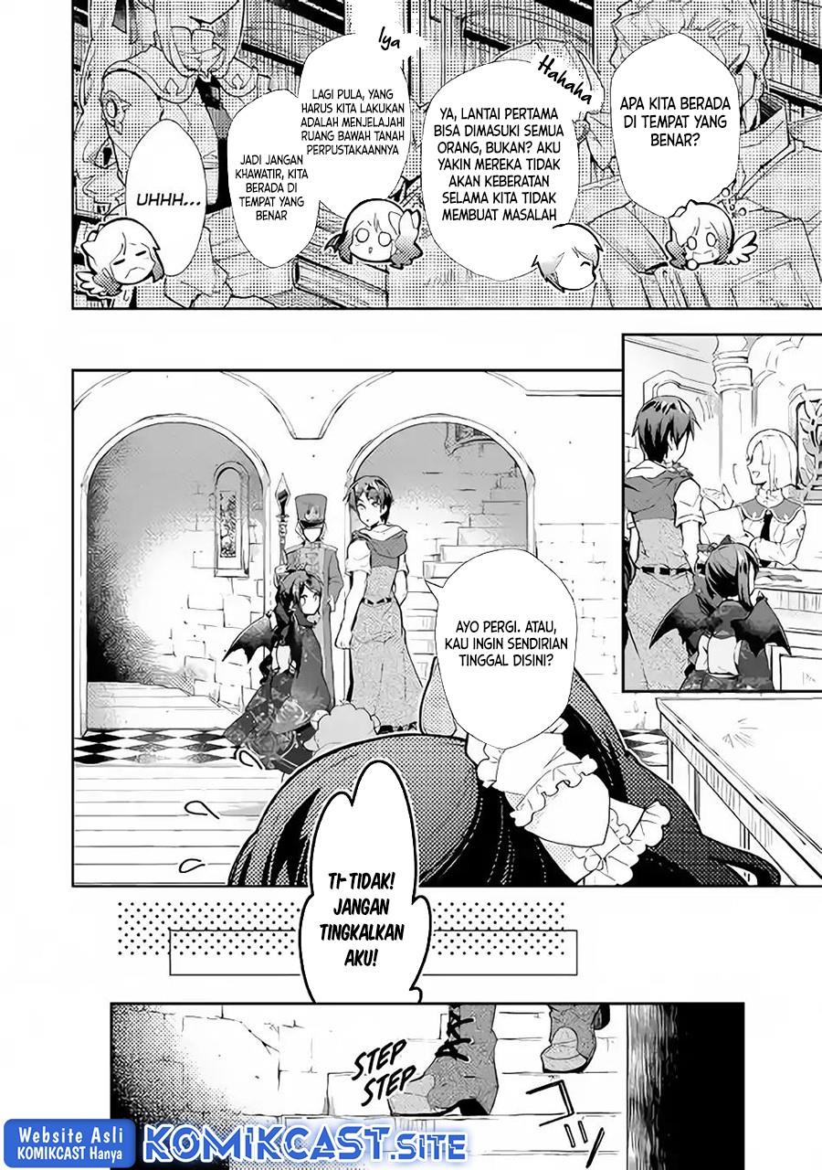 Nonbiri VRMMOki - Chapter 31 4