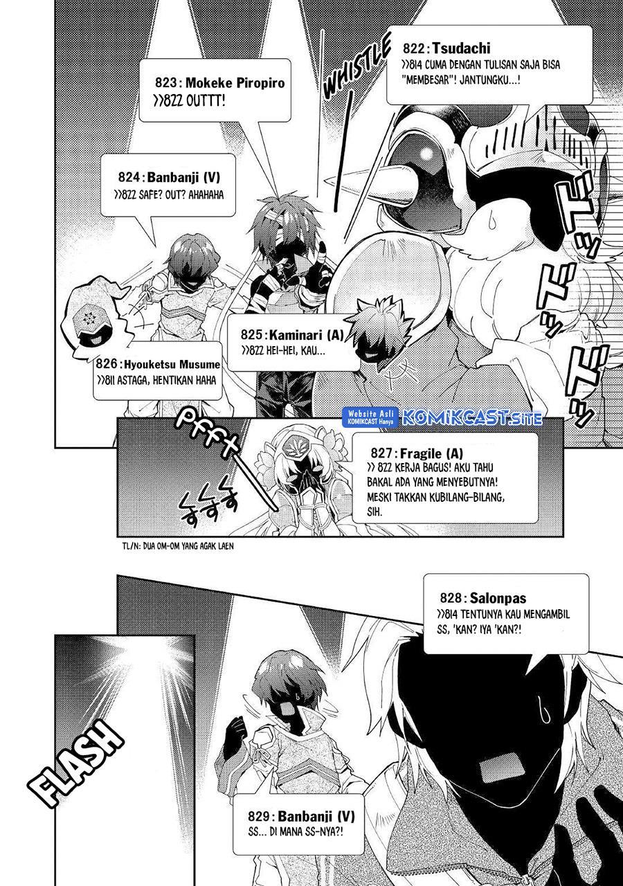 Nonbiri VRMMOki - Chapter 36 14
