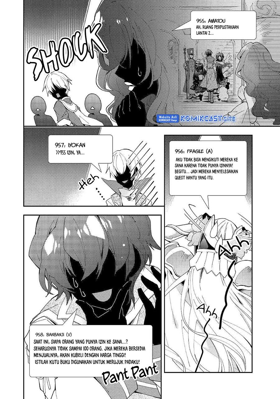 Nonbiri VRMMOki - Chapter 37 14