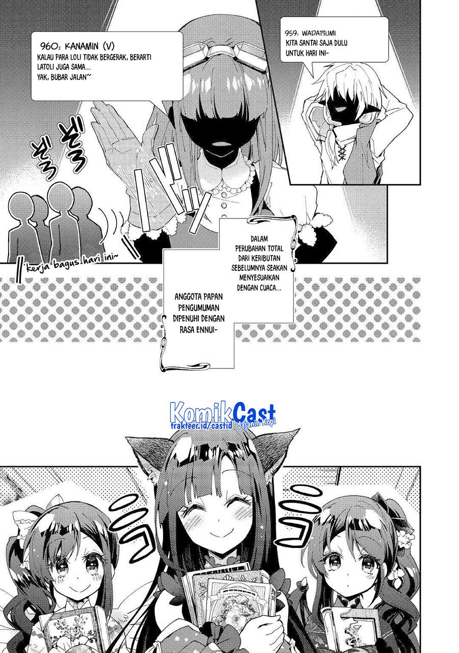 Nonbiri VRMMOki - Chapter 37 15