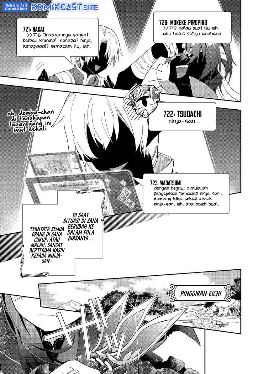Nonbiri VRMMOki - Chapter 35 17