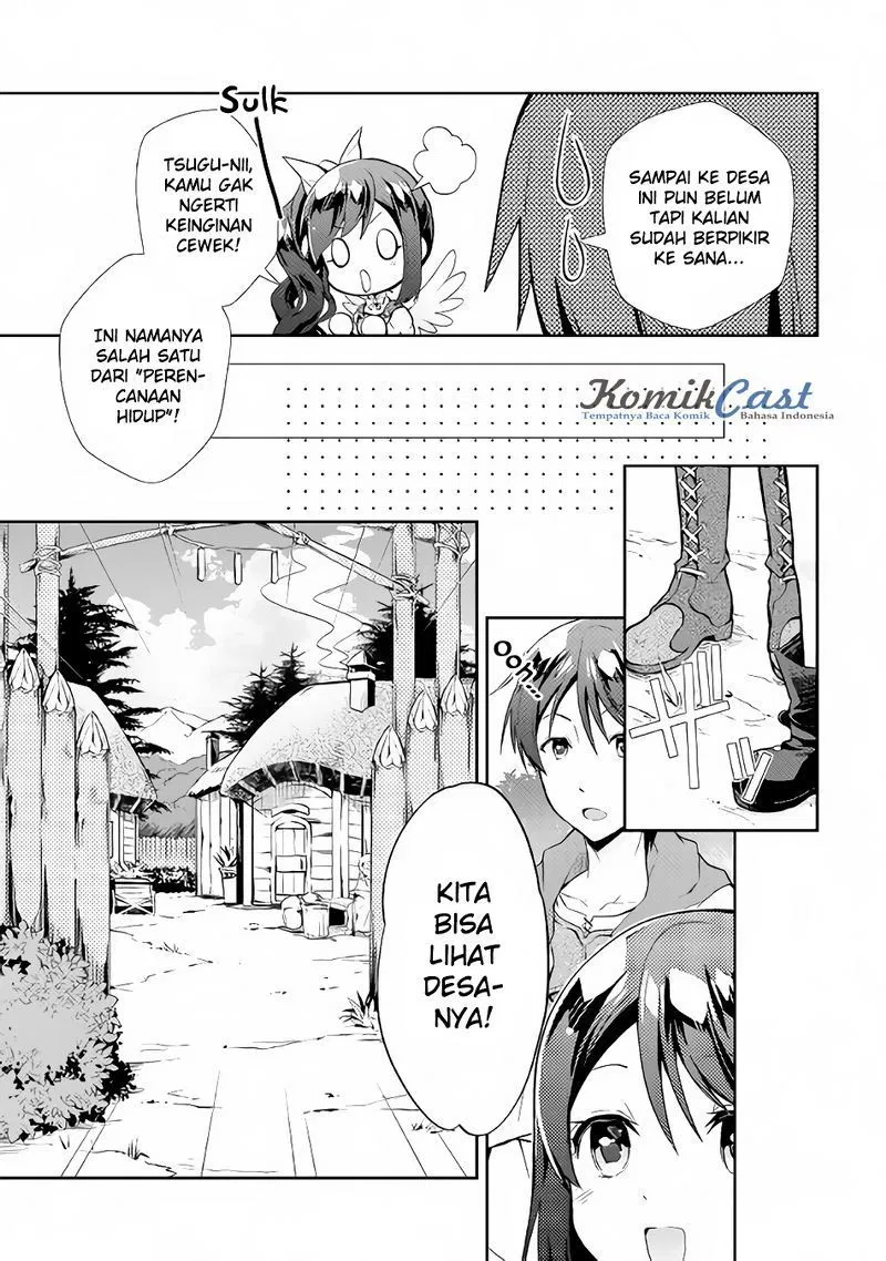 Nonbiri VRMMOki - Chapter 08 8