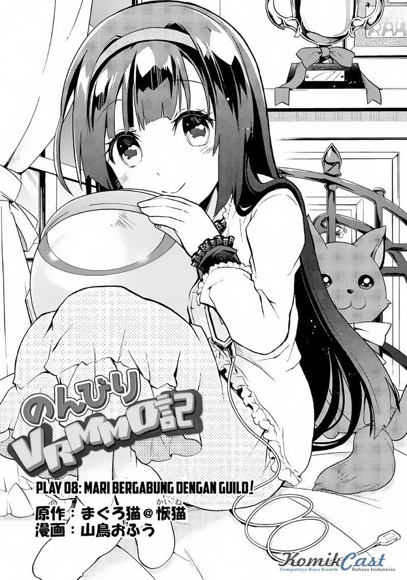 Nonbiri VRMMOki - Chapter 08 2