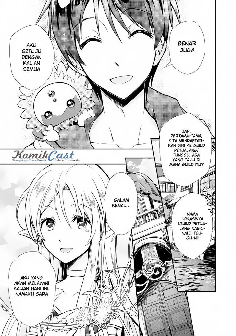 Nonbiri VRMMOki - Chapter 08 20