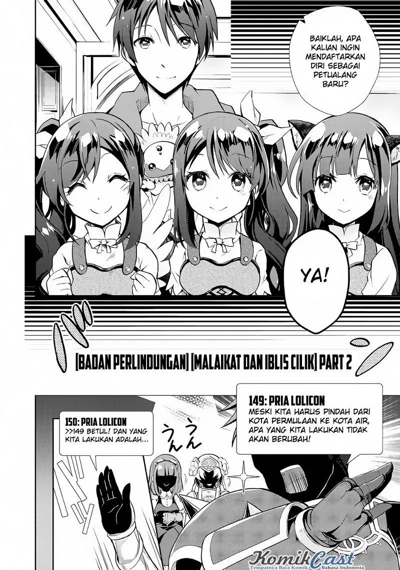 Nonbiri VRMMOki - Chapter 08 21
