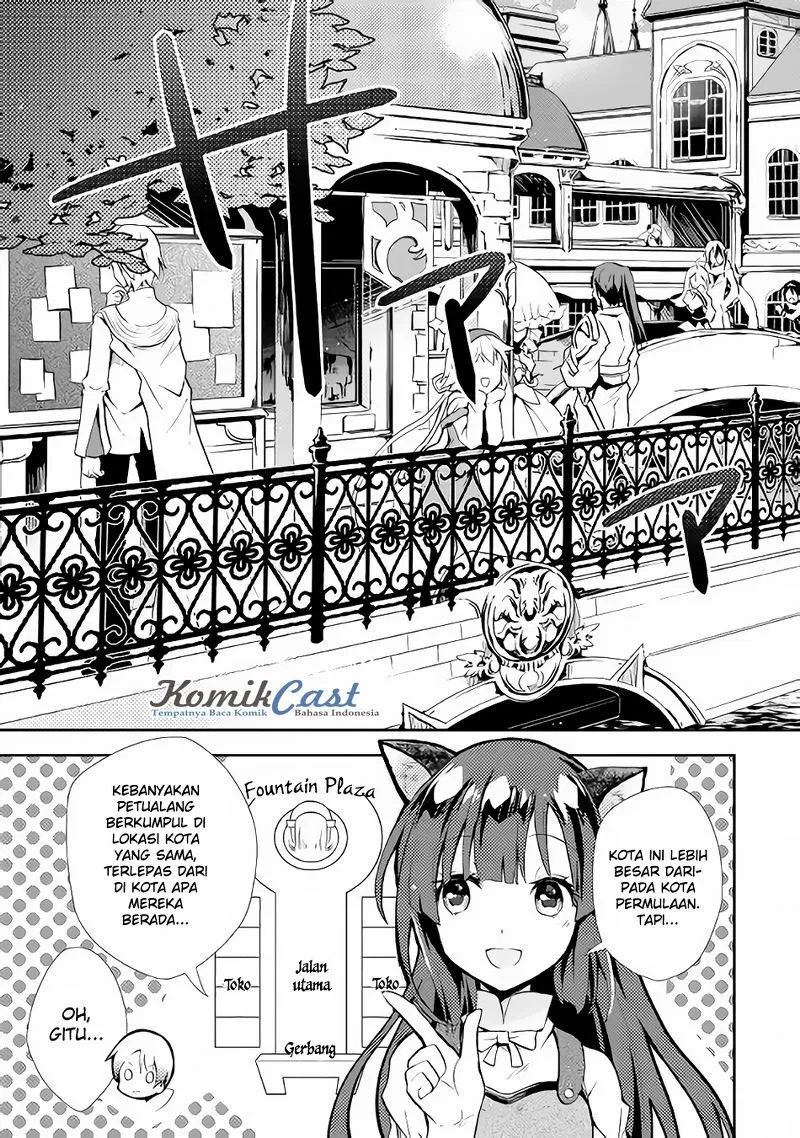Nonbiri VRMMOki - Chapter 08 16