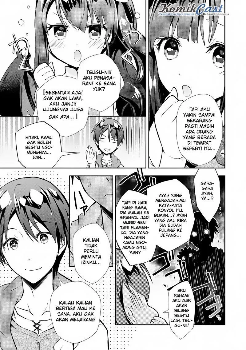 Nonbiri VRMMOki - Chapter 08 6