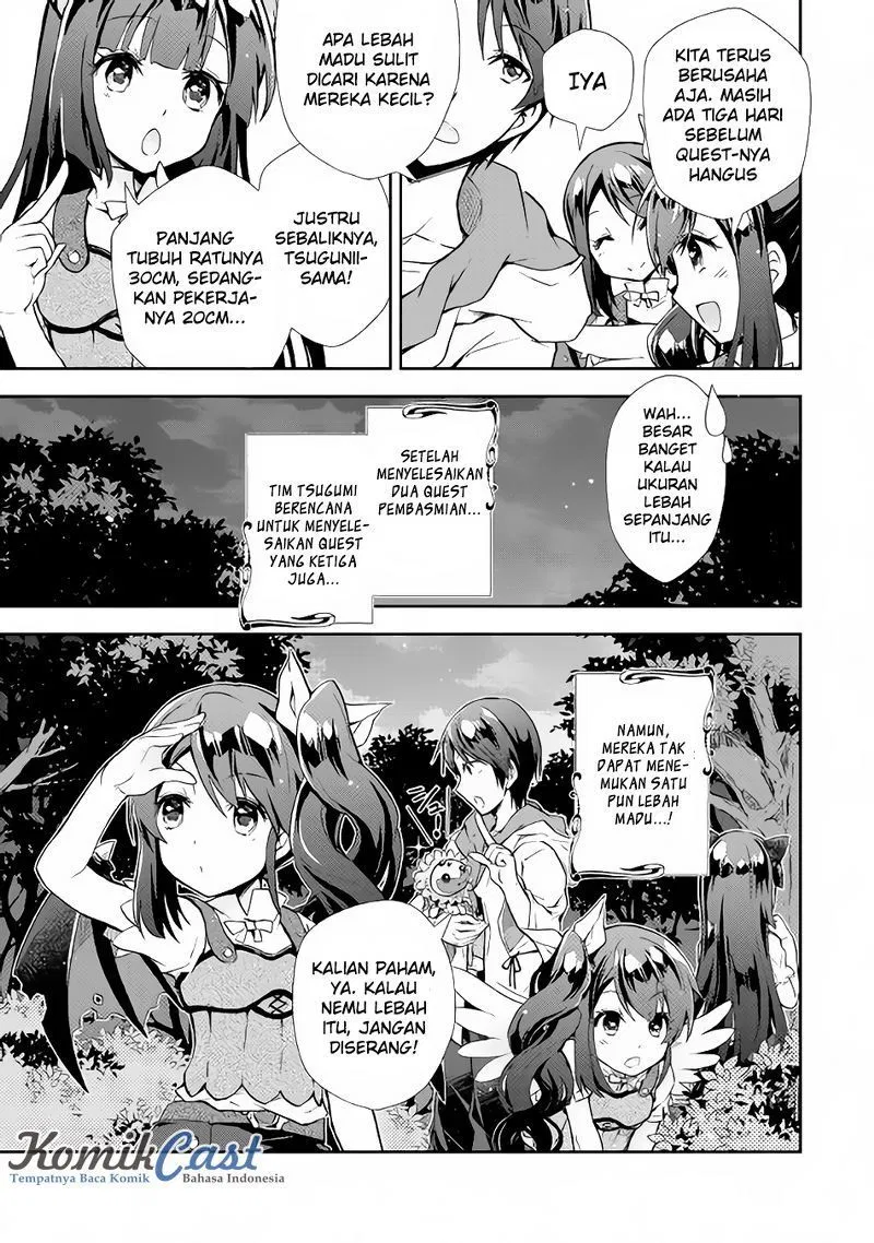 Nonbiri VRMMOki - Chapter 09 16
