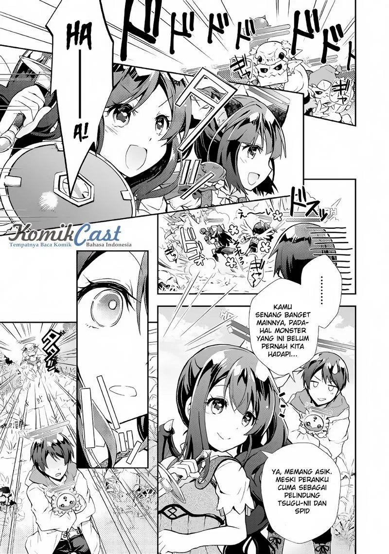 Nonbiri VRMMOki - Chapter 09 6