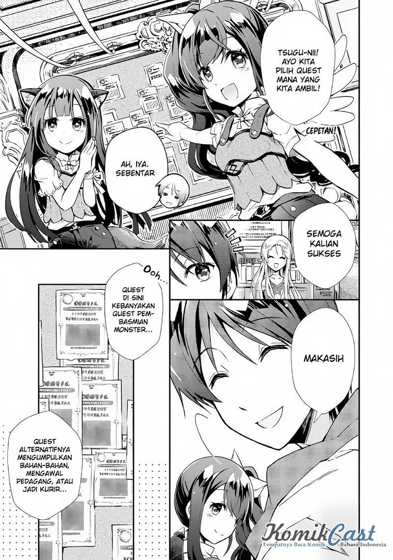 Nonbiri VRMMOki - Chapter 09 4