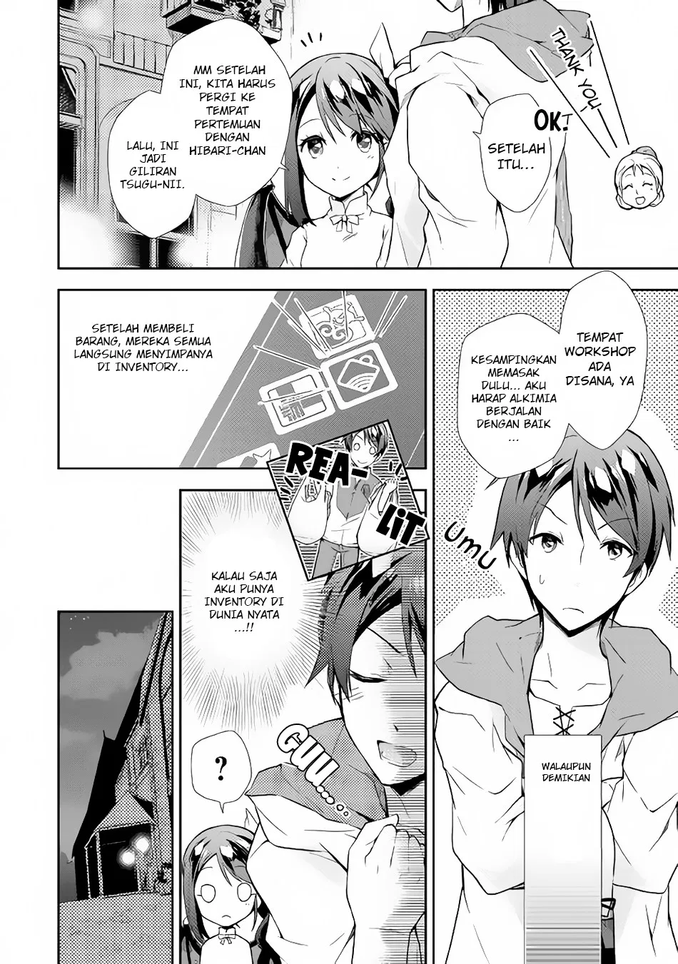 Nonbiri VRMMOki - Chapter 02 9