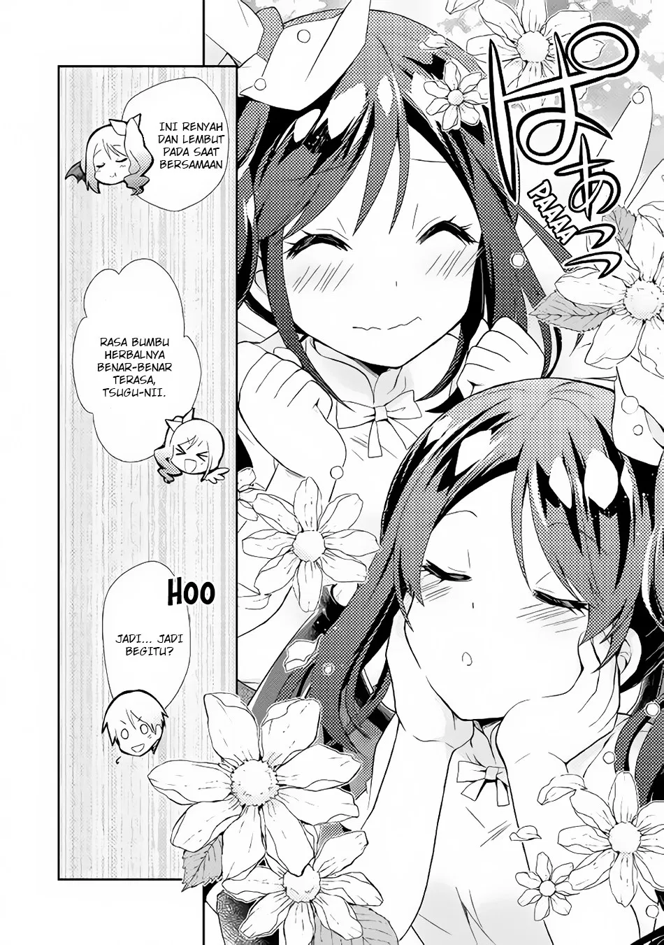 Nonbiri VRMMOki - Chapter 02 20