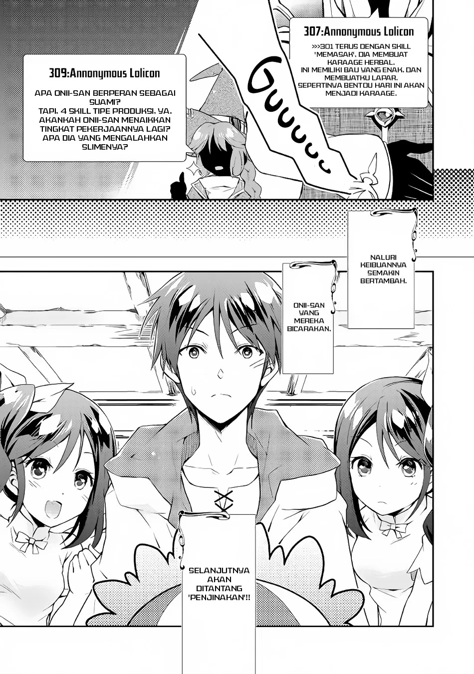 Nonbiri VRMMOki - Chapter 02 25
