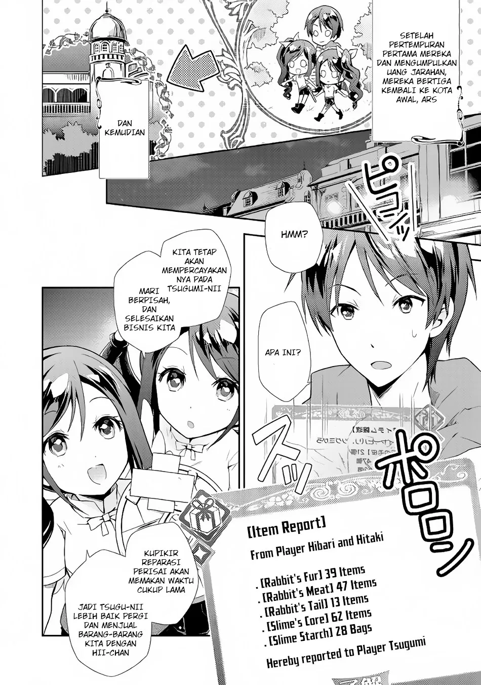 Nonbiri VRMMOki - Chapter 02 3