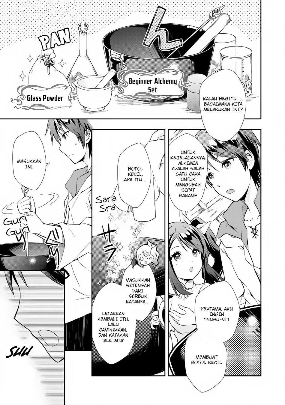 Nonbiri VRMMOki - Chapter 02 12