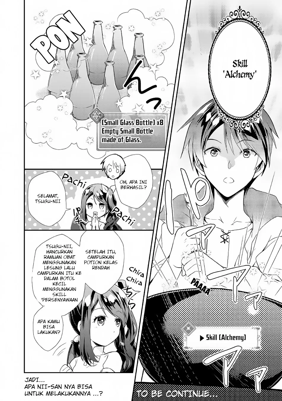 Nonbiri VRMMOki - Chapter 02 13