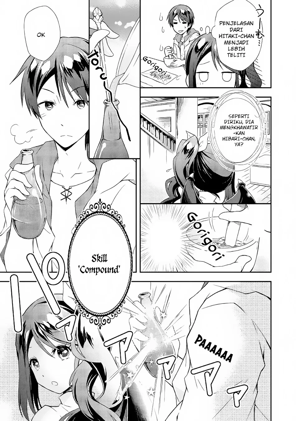 Nonbiri VRMMOki - Chapter 02 14