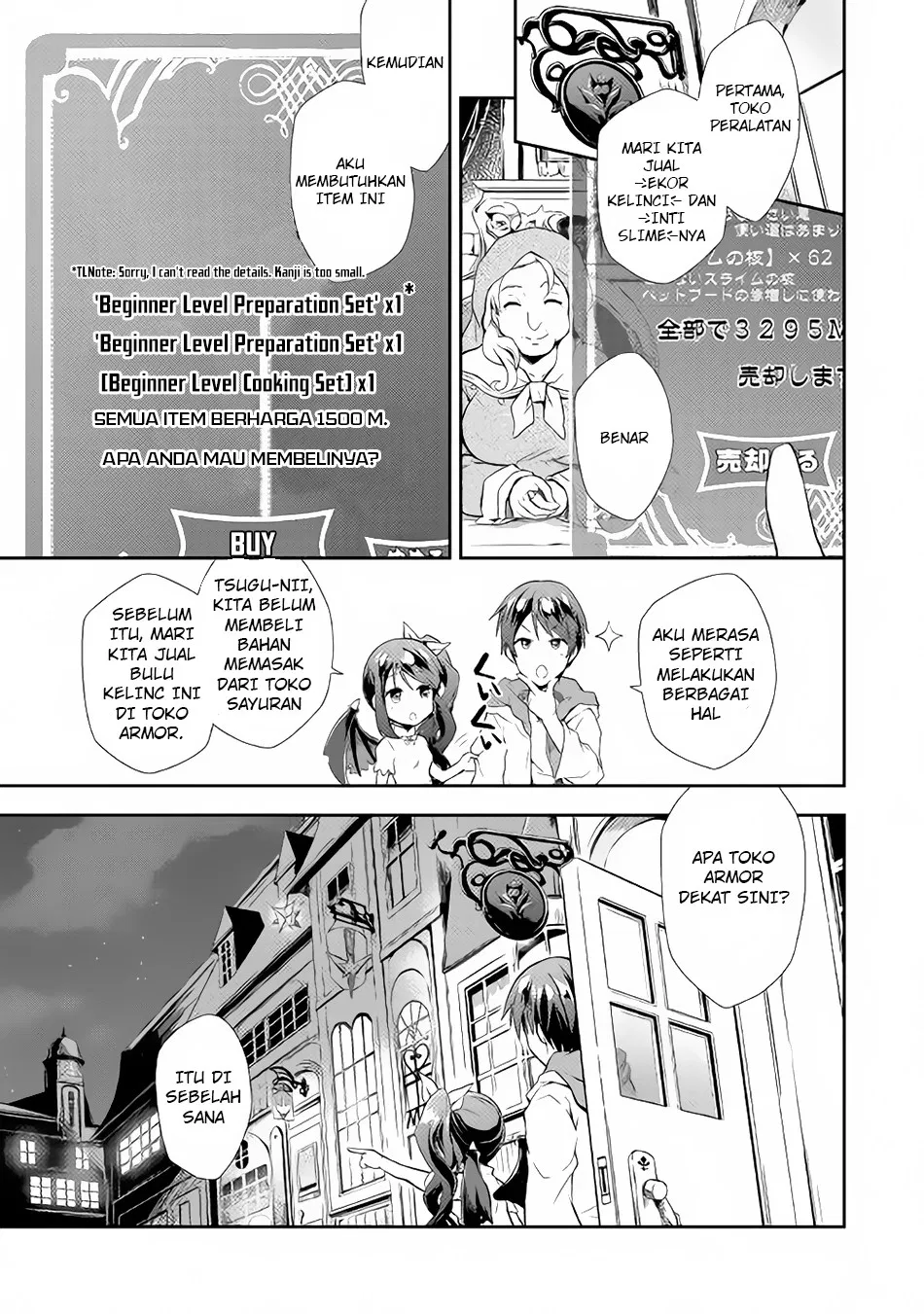 Nonbiri VRMMOki - Chapter 02 6