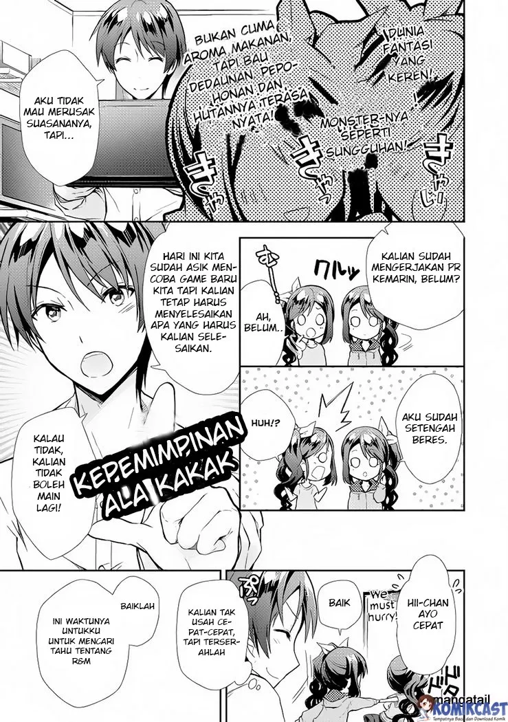 Nonbiri VRMMOki - Chapter 04 18