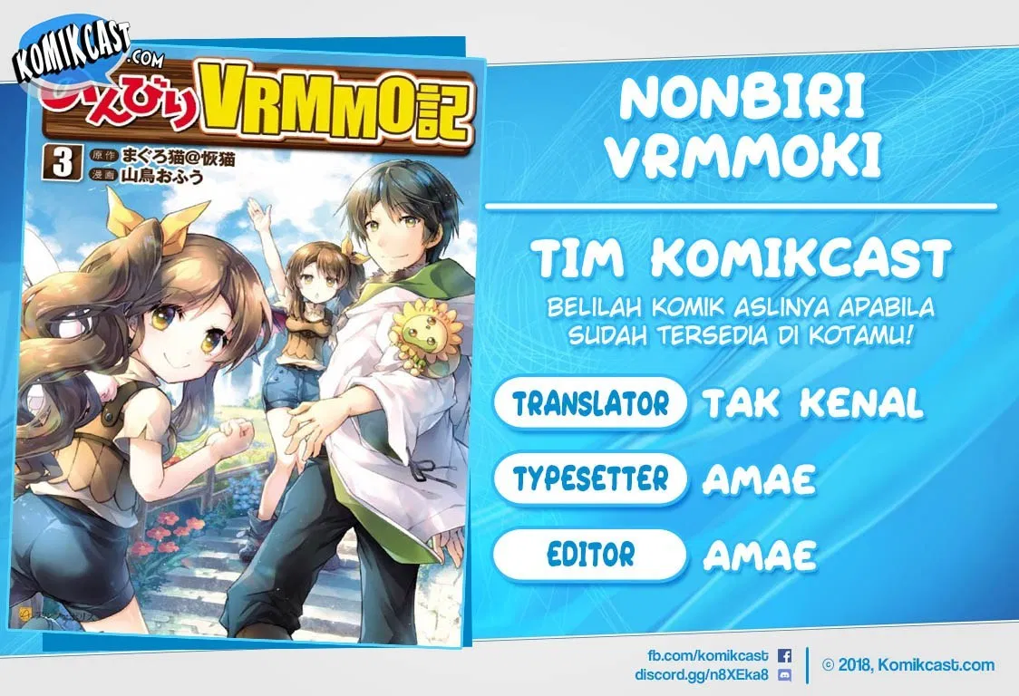 Nonbiri VRMMOki - Chapter 19 1