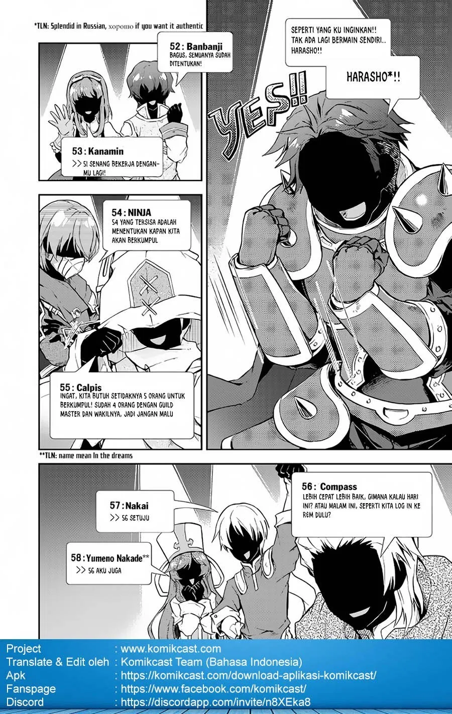 Nonbiri VRMMOki - Chapter 19 18