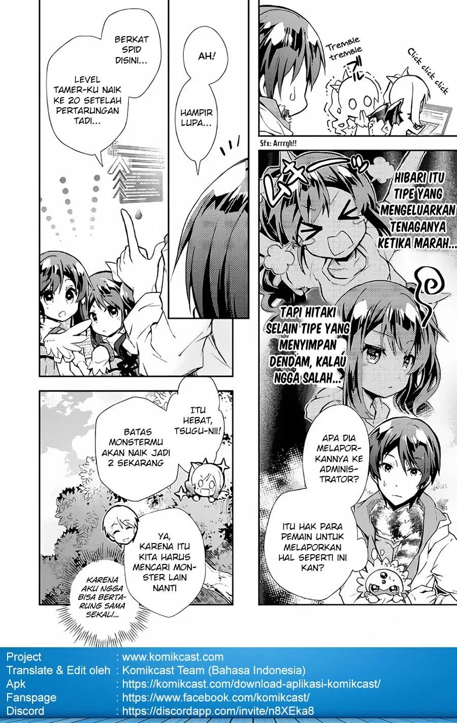 Nonbiri VRMMOki - Chapter 19 12