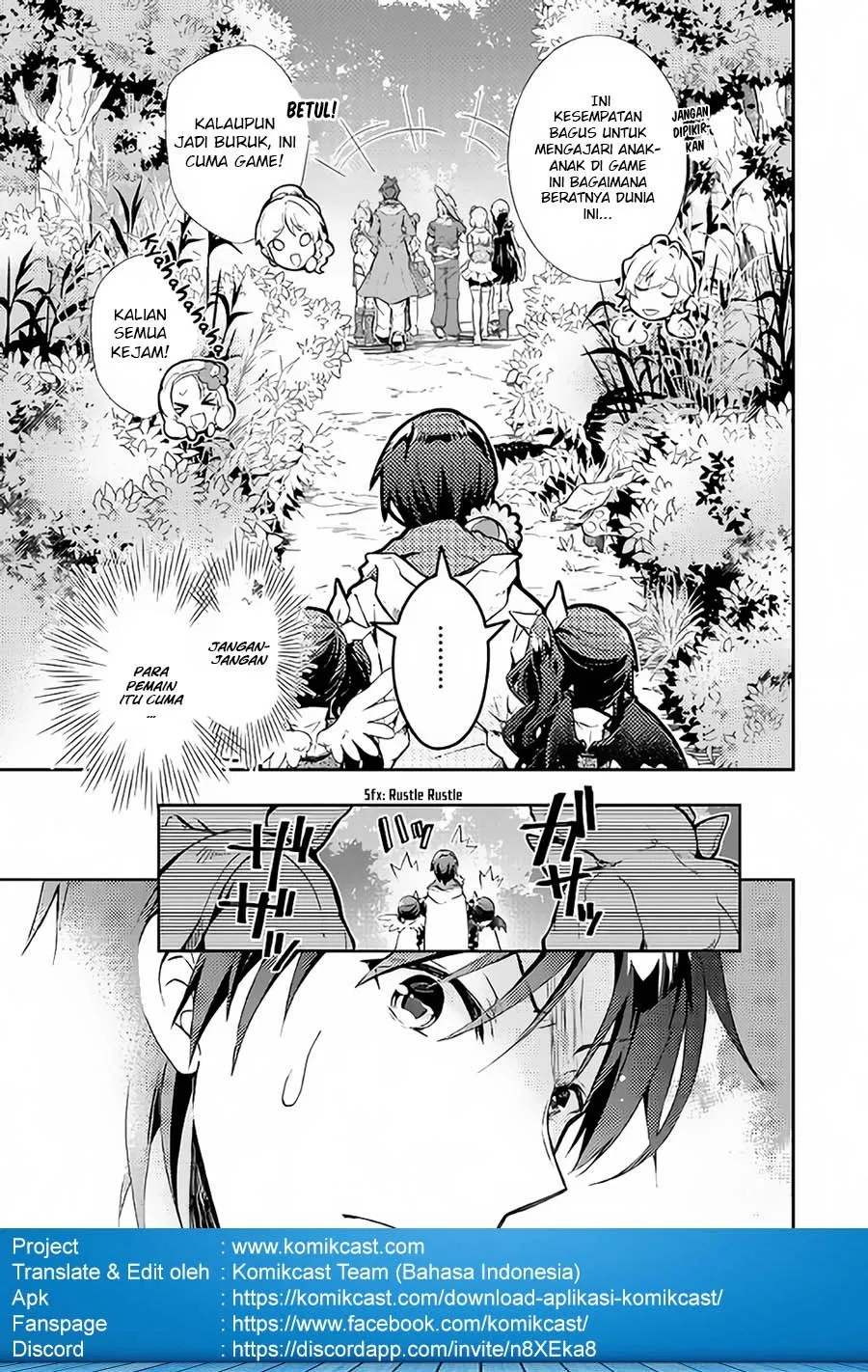 Nonbiri VRMMOki - Chapter 19 6