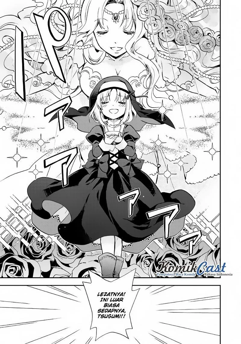 Nonbiri VRMMOki - Chapter 12 20