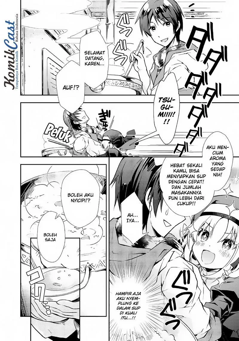 Nonbiri VRMMOki - Chapter 12 19