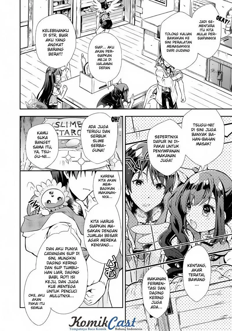 Nonbiri VRMMOki - Chapter 12 13